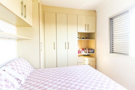 Apartamento à venda com 57m², 2 quartos e 1 vaga Apartamento à venda com 57m², 2 quartos e 1 vagaQuarto 1