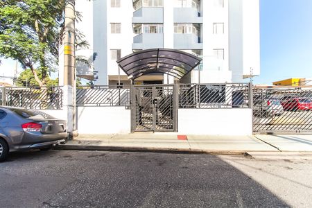 Apartamento à venda com 57m², 2 quartos e 1 vaga Apartamento à venda com 57m², 2 quartos e 1 vagaFachada