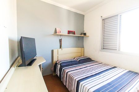 Apartamento à venda com 57m², 2 quartos e 1 vaga Apartamento à venda com 57m², 2 quartos e 1 vagaQuarto 2