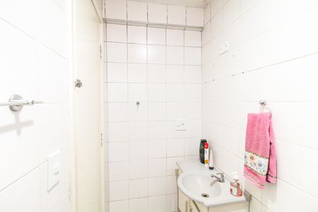 Apartamento à venda com 57m², 2 quartos e 1 vaga Apartamento à venda com 57m², 2 quartos e 1 vagaBanheiro