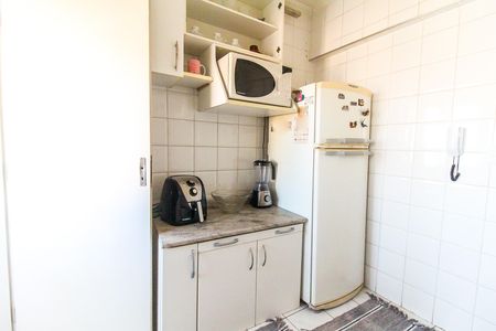 Apartamento à venda com 57m², 2 quartos e 1 vaga Apartamento à venda com 57m², 2 quartos e 1 vagaCozinha