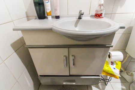 Apartamento à venda com 57m², 2 quartos e 1 vaga Apartamento à venda com 57m², 2 quartos e 1 vagaBanheiro