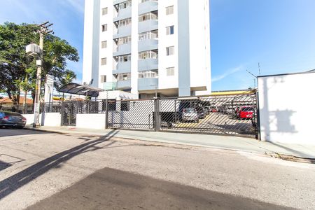 Apartamento à venda com 57m², 2 quartos e 1 vaga Apartamento à venda com 57m², 2 quartos e 1 vagaFachada