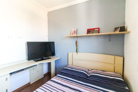 Apartamento à venda com 57m², 2 quartos e 1 vaga Apartamento à venda com 57m², 2 quartos e 1 vagaQuarto 2