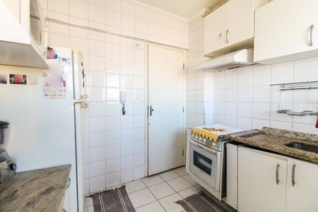 Apartamento à venda com 57m², 2 quartos e 1 vaga Apartamento à venda com 57m², 2 quartos e 1 vagaCozinha