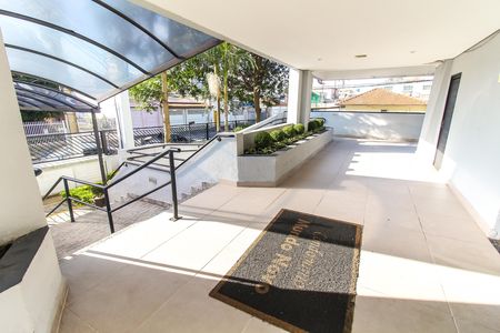 Apartamento à venda com 57m², 2 quartos e 1 vaga Apartamento à venda com 57m², 2 quartos e 1 vagaEntrada
