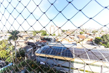 Apartamento à venda com 57m², 2 quartos e 1 vaga Apartamento à venda com 57m², 2 quartos e 1 vagaVista da Área de Serviço