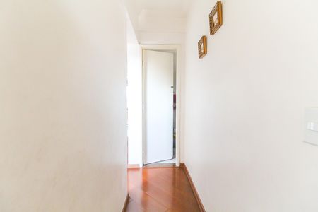 Apartamento à venda com 57m², 2 quartos e 1 vaga Apartamento à venda com 57m², 2 quartos e 1 vagaCorredor