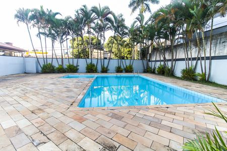 Apartamento à venda com 57m², 2 quartos e 1 vaga Apartamento à venda com 57m², 2 quartos e 1 vagaPiscina