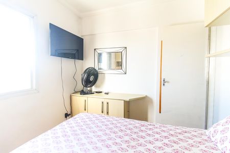 Apartamento à venda com 57m², 2 quartos e 1 vaga Apartamento à venda com 57m², 2 quartos e 1 vagaQuarto 1