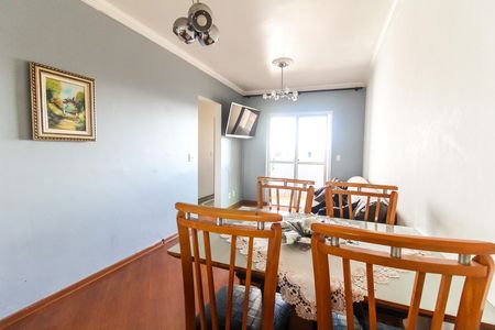 Apartamento à venda com 2 quartos, 57m² em Vila Rosaria, São Paulo
