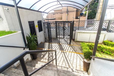 Apartamento à venda com 57m², 2 quartos e 1 vaga Apartamento à venda com 57m², 2 quartos e 1 vagaEntrada