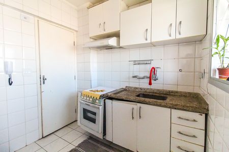 Apartamento à venda com 57m², 2 quartos e 1 vaga Apartamento à venda com 57m², 2 quartos e 1 vagaCozinha