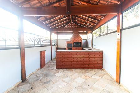 Apartamento à venda com 57m², 2 quartos e 1 vaga Apartamento à venda com 57m², 2 quartos e 1 vagaÁrea comum - Churrasqueira