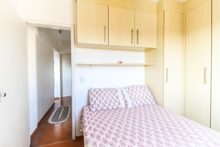 Apartamento à venda com 57m², 2 quartos e 1 vaga Apartamento à venda com 57m², 2 quartos e 1 vagaQuarto 1
