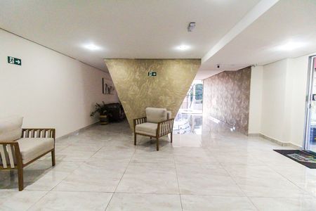 Apartamento à venda com 57m², 2 quartos e 1 vaga Apartamento à venda com 57m², 2 quartos e 1 vagaHall de entrada