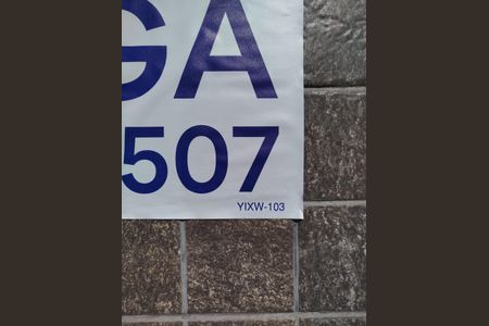 Apartamento para alugar com 50m², 2 quartos e 1 vagaPlaca YIXW-103