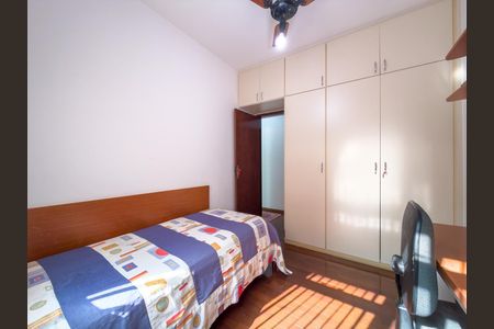 Apartamento à venda com 183m², 4 quartos e 2 vagasQuarto 4