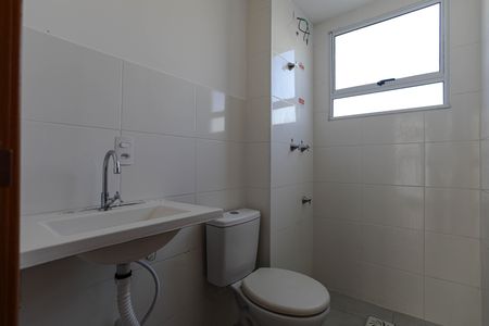 Apartamento para alugar com 41m², 2 quartos e 2 vagasBanheiro