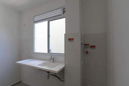 Apartamento para alugar com 41m², 2 quartos e 2 vagasCozinha / Área de Serviço
