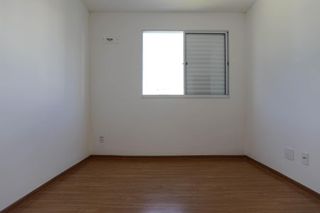 Apartamento para alugar com 41m², 2 quartos e 2 vagasQuarto 1