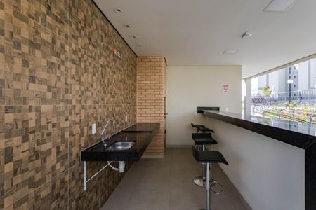 Apartamento para alugar com 41m², 2 quartos e 2 vagasÁrea Comum