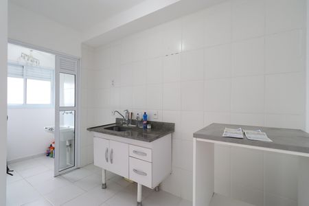 Apartamento à venda com 33m², 1 quarto e sem vagaCozinha e Área de Serviço