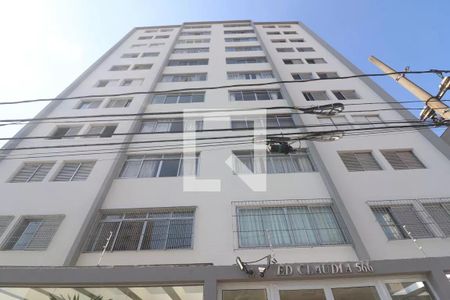 Apartamento à venda com 128m², 3 quartos e 2 vagasFachada