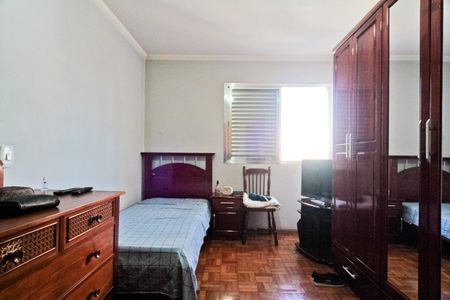 Apartamento à venda com 128m², 3 quartos e 2 vagasQuarto 1