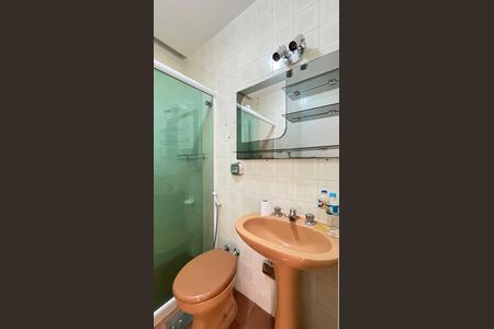 Apartamento à venda com 52m², 1 quarto e 1 vaga Apartamento à venda com 52m², 1 quarto e 1 vagaBanheiro