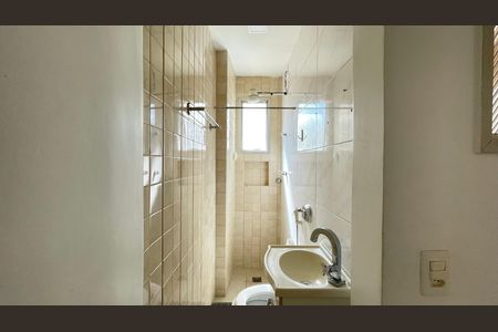 Apartamento à venda com 52m², 1 quarto e 1 vaga Apartamento à venda com 52m², 1 quarto e 1 vagaBanheiro de serviço