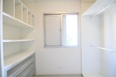 Apartamento para alugar com 61m², 3 quartos e 1 vagaQuarto 3