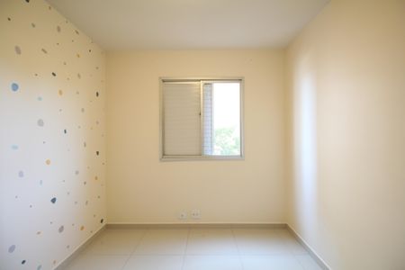 Apartamento para alugar com 61m², 3 quartos e 1 vagaQuarto 2