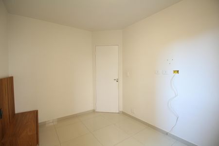 Apartamento para alugar com 61m², 3 quartos e 1 vagaQuarto 1