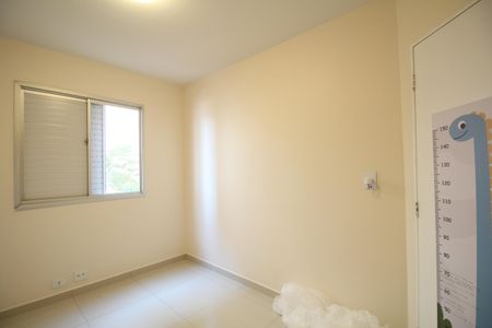 Apartamento para alugar com 61m², 3 quartos e 1 vagaQuarto 2