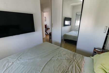 Apartamento à venda com 67m², 2 quartos e 2 vagasSuíte