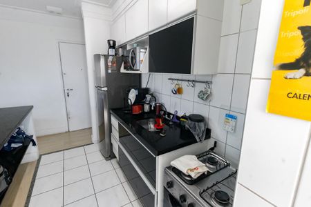Apartamento à venda com 67m², 2 quartos e 2 vagasCozinha - Armários