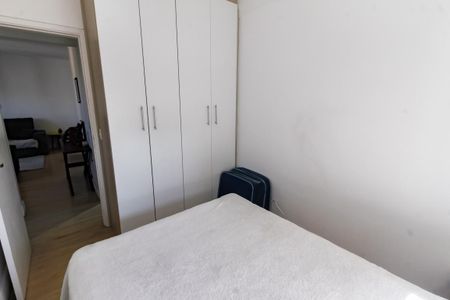 Apartamento à venda com 67m², 2 quartos e 2 vagasQuarto 1