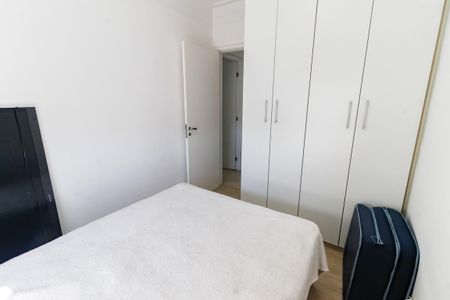 Apartamento à venda com 67m², 2 quartos e 2 vagasQuarto 1