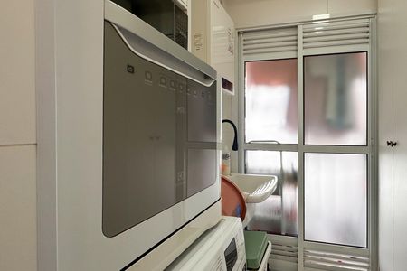 Apartamento à venda com 94m², 3 quartos e 2 vagasÁrea de Serviço