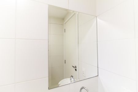 Apartamento para alugar com 43m², 2 quartos e 1 vagaBanheiro
