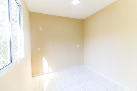 Apartamento para alugar com 43m², 2 quartos e 1 vagaQuarto 1