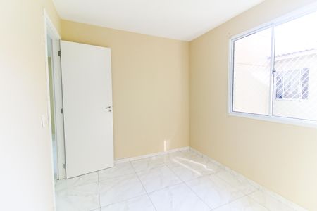 Apartamento para alugar com 43m², 2 quartos e 1 vagaQuarto 1