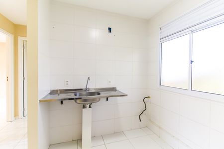 Apartamento para alugar com 43m², 2 quartos e 1 vagaCozinha e Área de Serviço