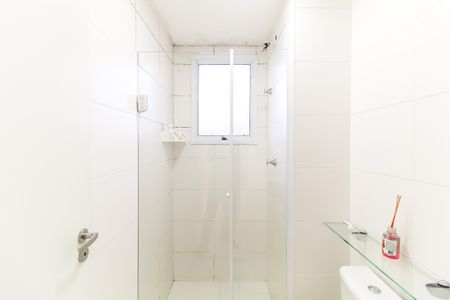 Apartamento para alugar com 43m², 2 quartos e 1 vagaBanheiro