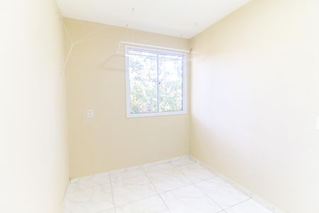 Apartamento para alugar com 43m², 2 quartos e 1 vagaQuarto 2