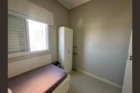Apartamento para alugar com 71m², 3 quartos e 2 vagasQuarto 1