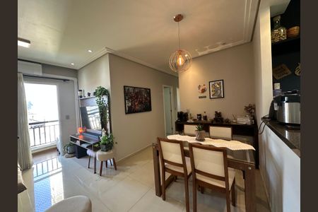 Sala de apartamento à venda com 3 quartos, 71m² em Nucleo Residencial Celia Mota, Barueri