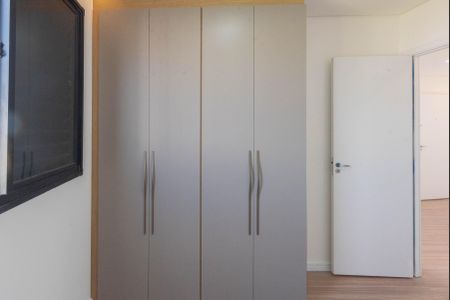 Apartamento para alugar com 43m², 2 quartos e 1 vagaQuarto 1