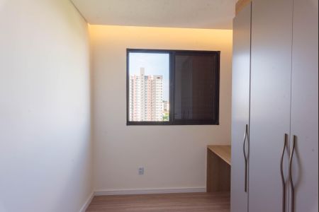 Apartamento para alugar com 43m², 2 quartos e 1 vagaQuarto 2